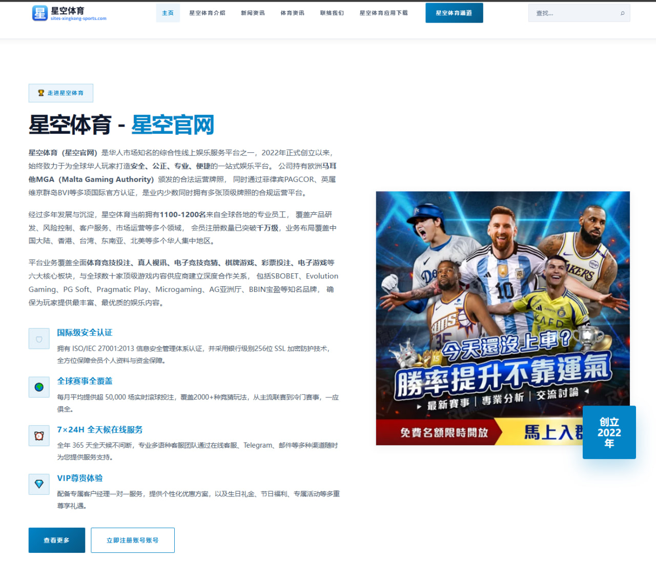 m.arm-mg-tiyu.com.cn编辑部