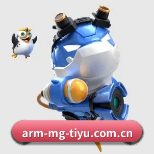 m.arm-mg-tiyu.com.cn APP